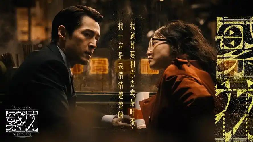 无敌马琪琪电影全集免费看-起源