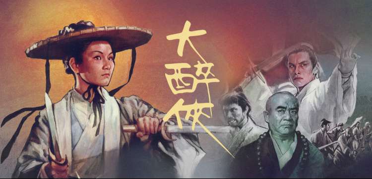 无敌马琪琪3时空裂痕免费看